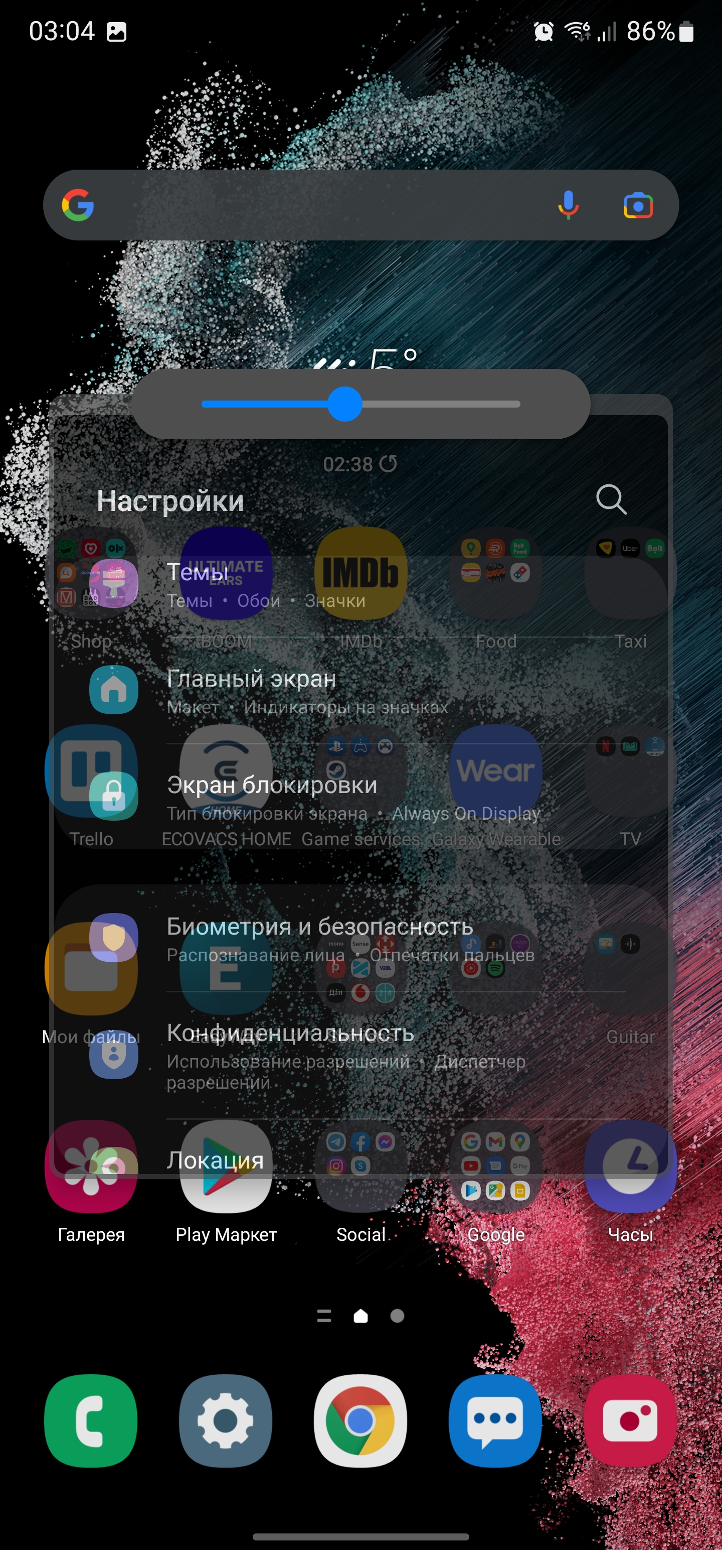 Обзор Samsung Galaxy S22 Ultra: слияние двух галактик-254