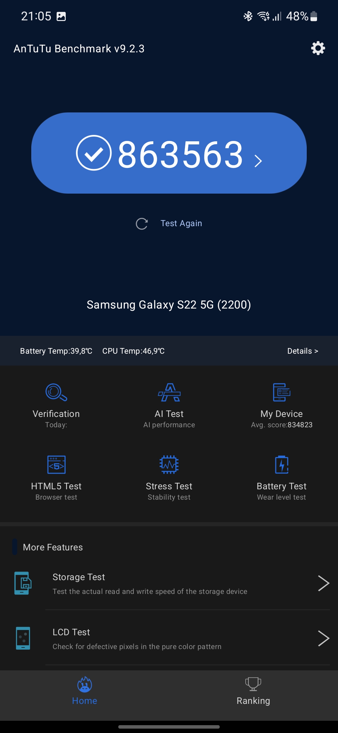 Samsung Galaxy S22 and Galaxy S22+ Review: Universal Flagships-111