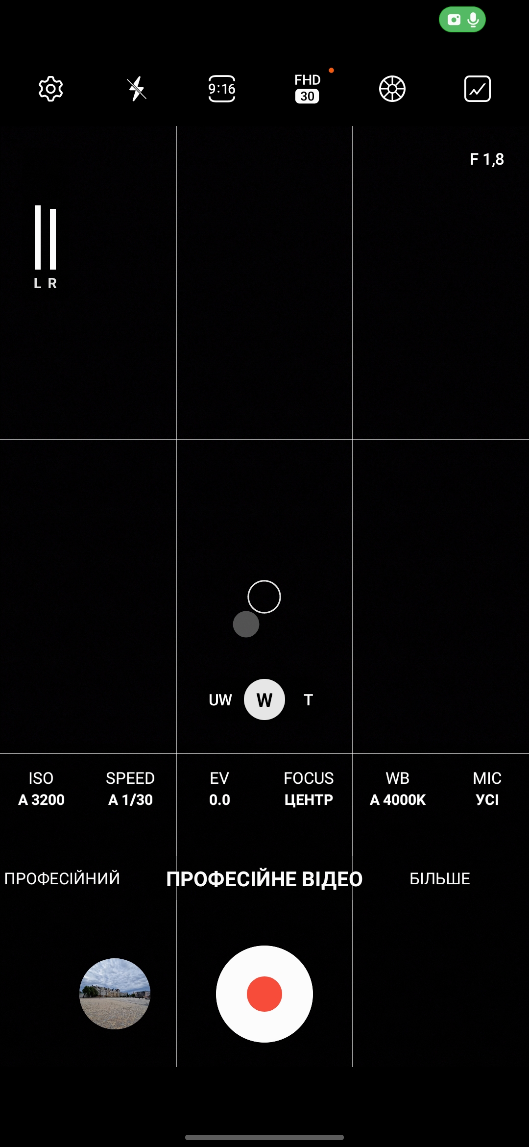 Samsung Galaxy S22 and Galaxy S22+ Review: Universal Flagships-261