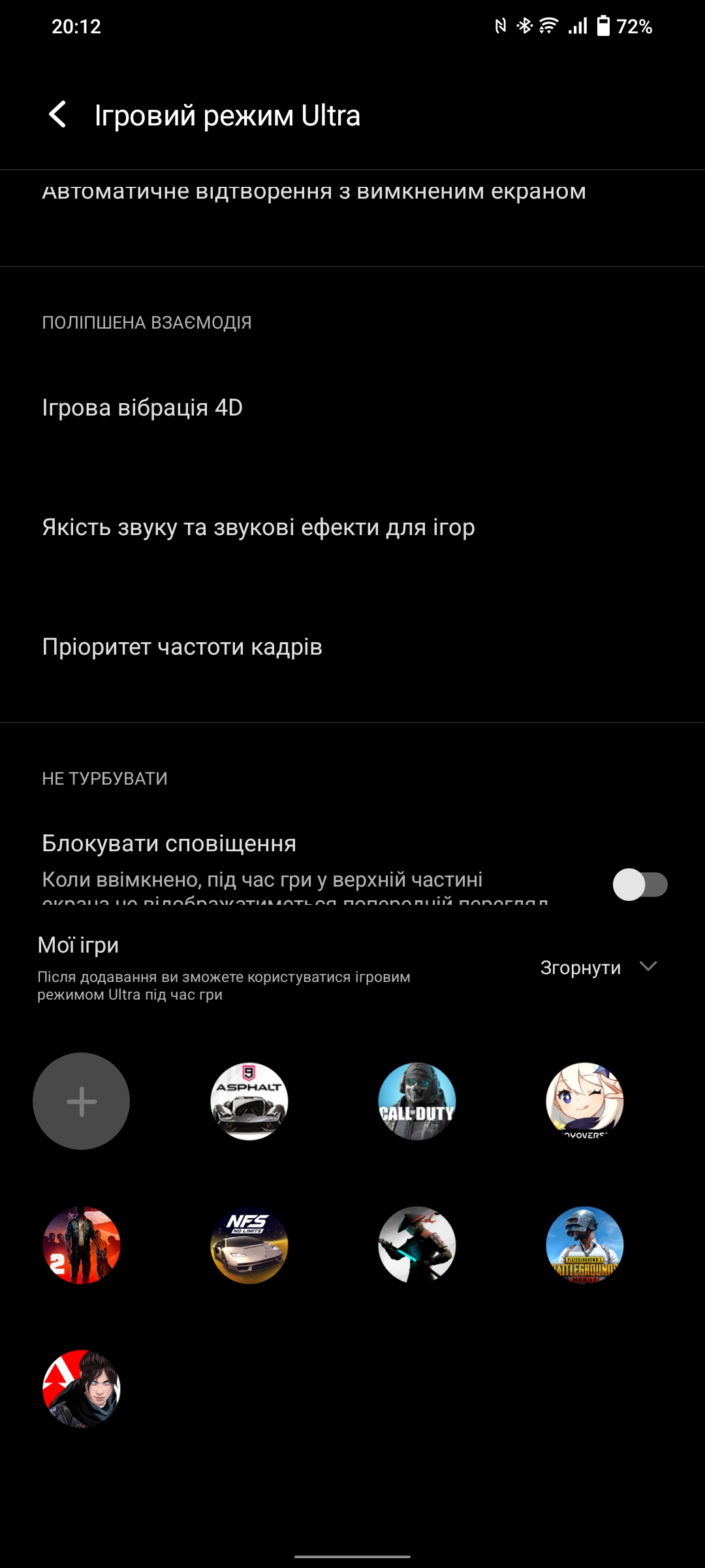 Vivo V23 5G : le premier smartphone à changement de couleur au monde-202