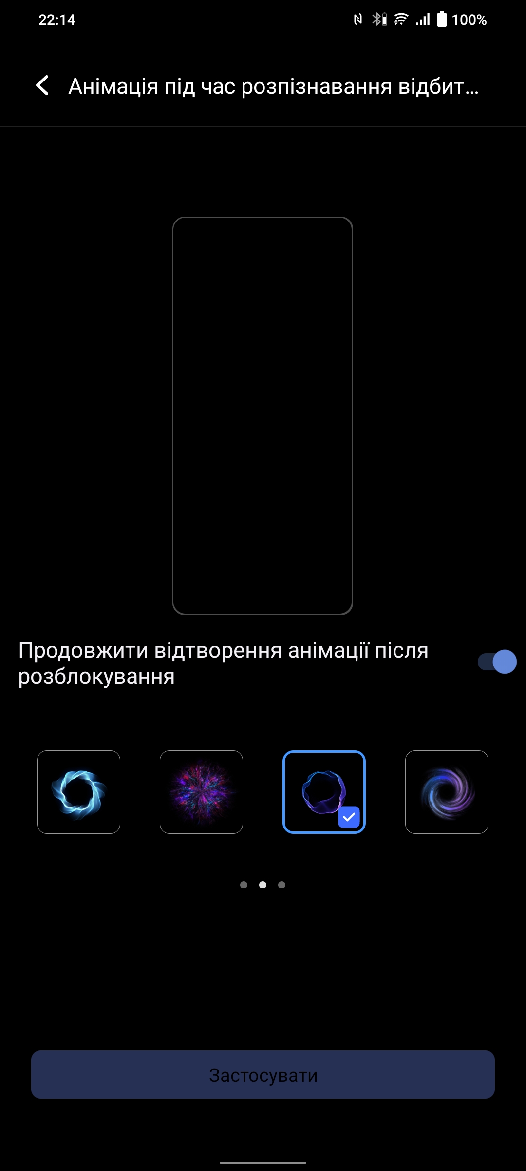 Vivo V23 5G : le premier smartphone à changement de couleur au monde-265