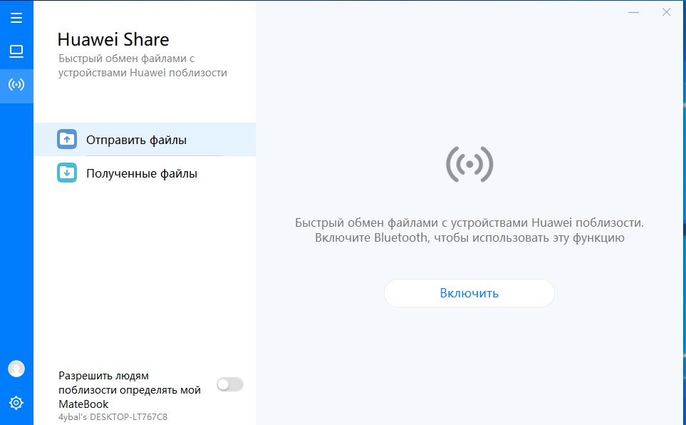 Screenshot_20.jpg