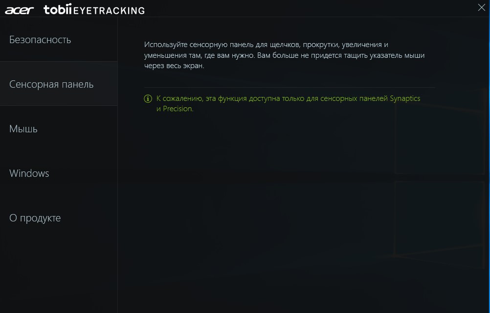 Screenshot_21.jpg