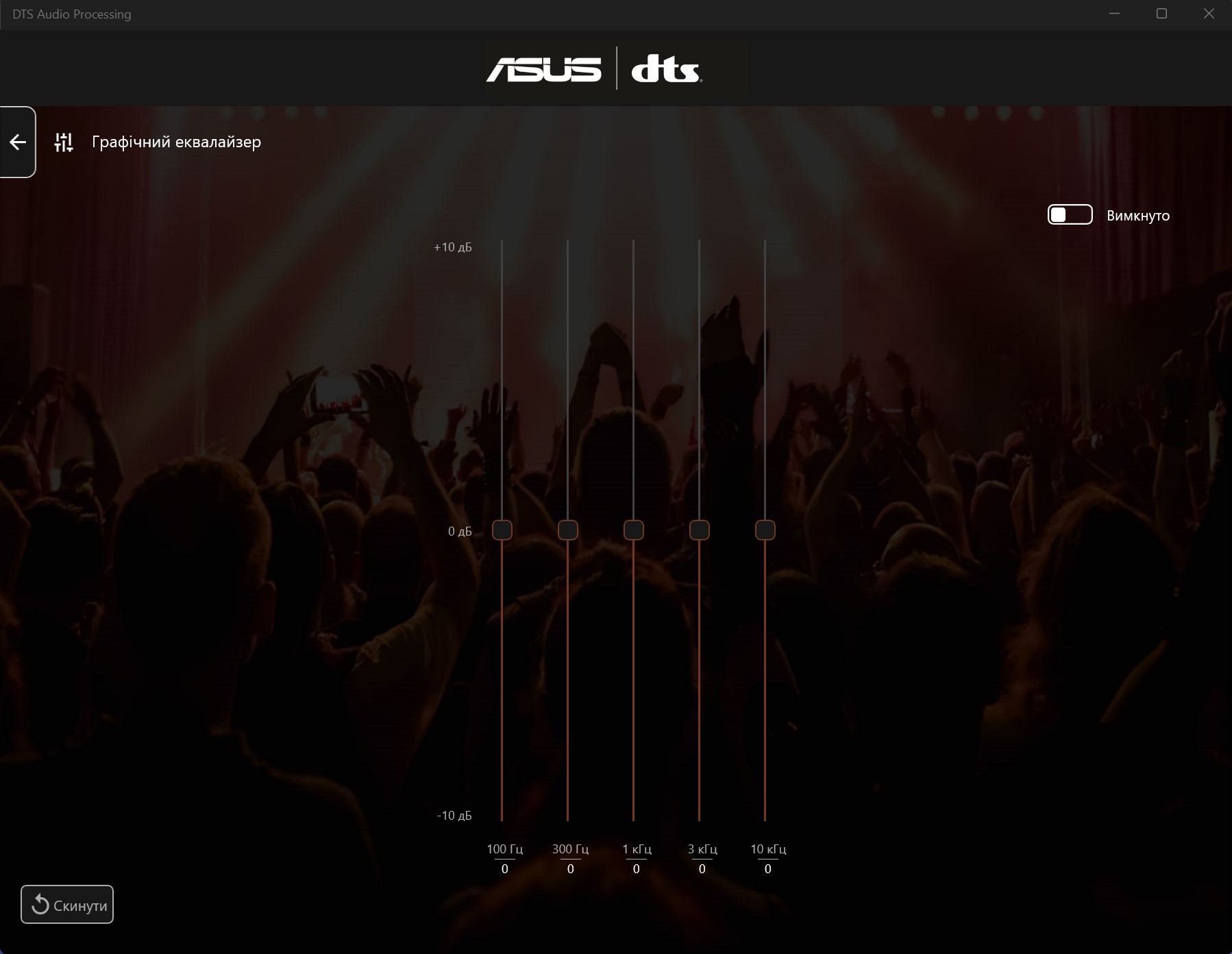 Review of ASUS Zenbook 14 Flip OLED (UP5401E): a powerful ultrabook-transformer with OLED screen-110