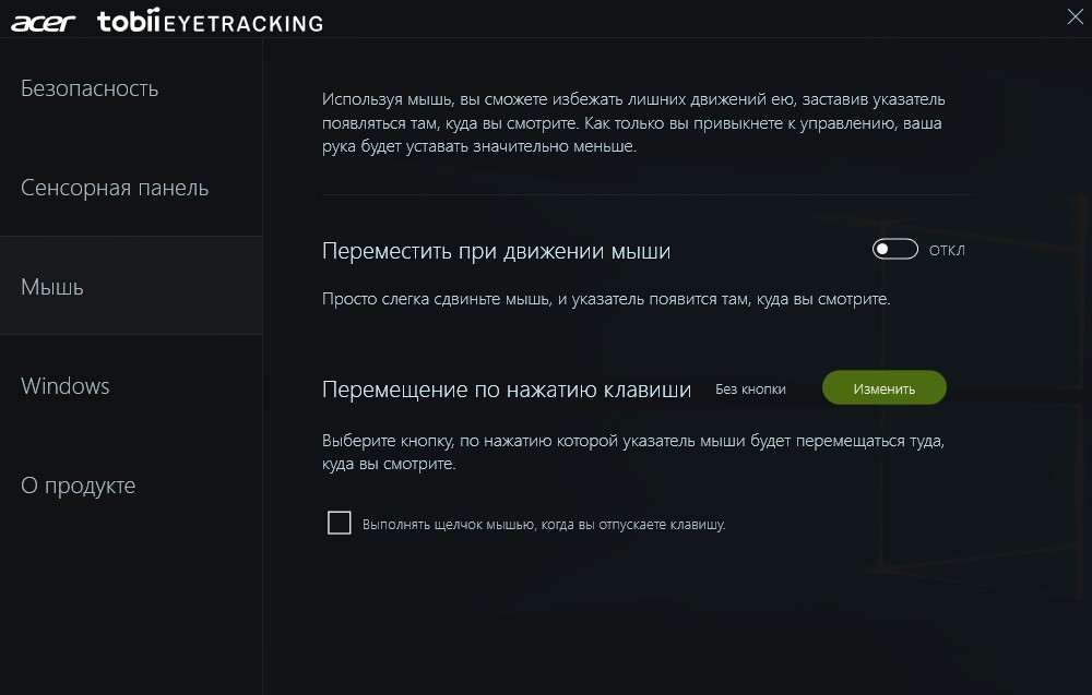 Screenshot_22.jpg