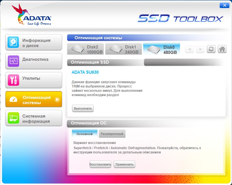 Screenshot_22.jpg