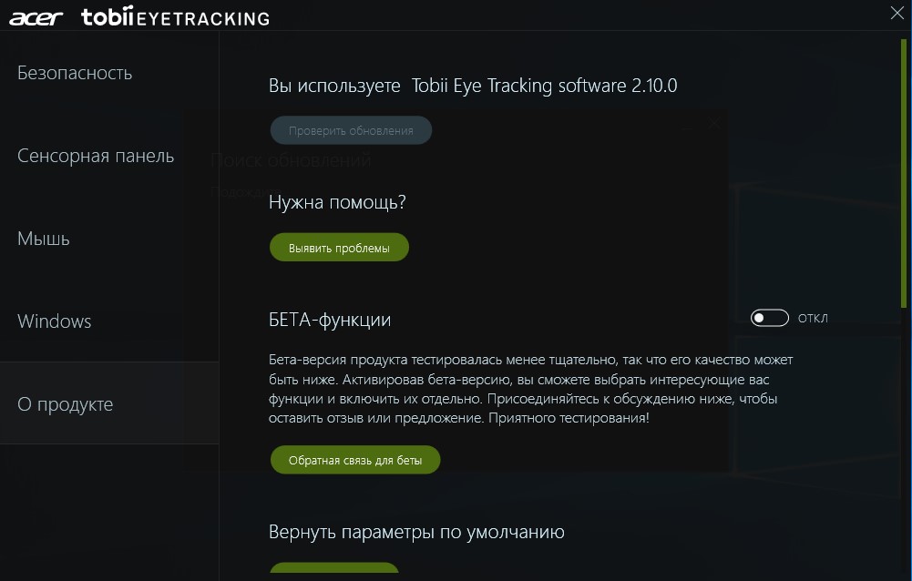 Screenshot_24.jpg