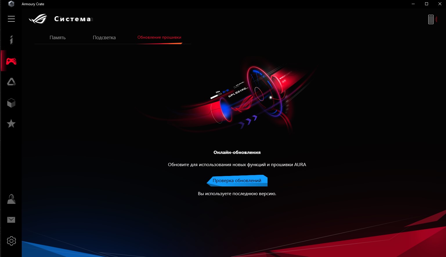 Обзор ASUS ROG Zephyrus S GX502GW: мощный игровой ноутбук с GeForce RTX 2070 весом всего 2 кг-98