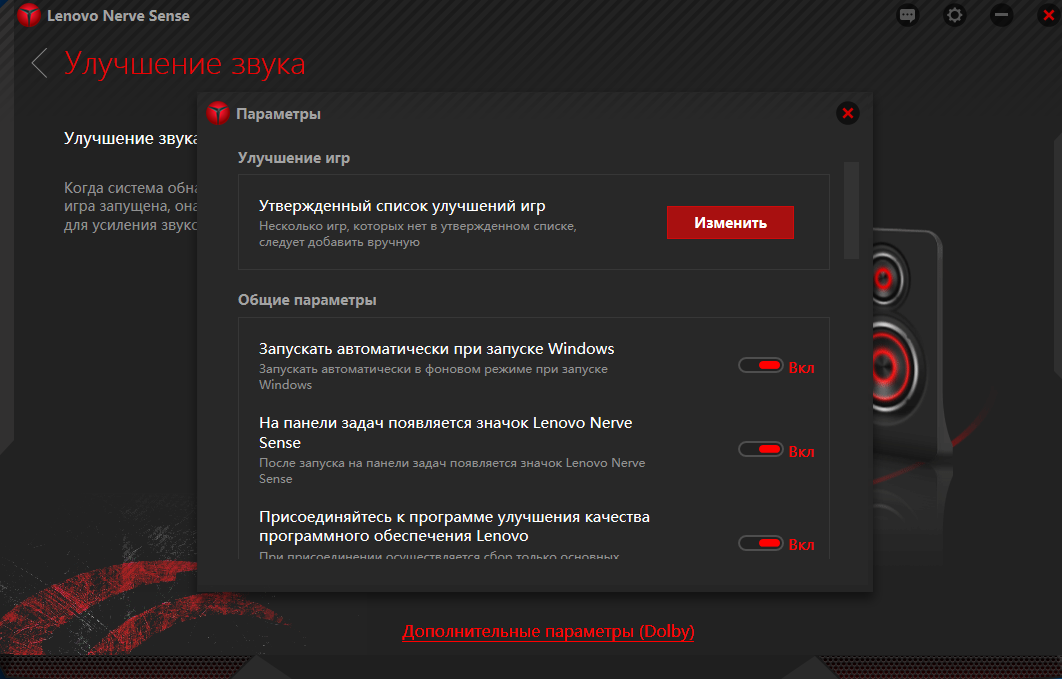 Screenshot_28.png