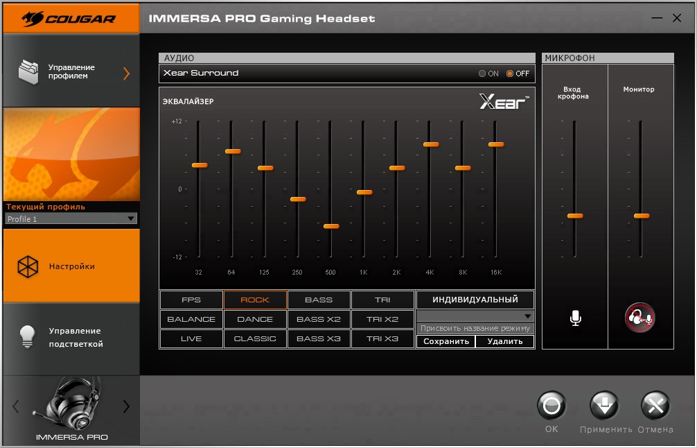 Screenshot_2.jpg