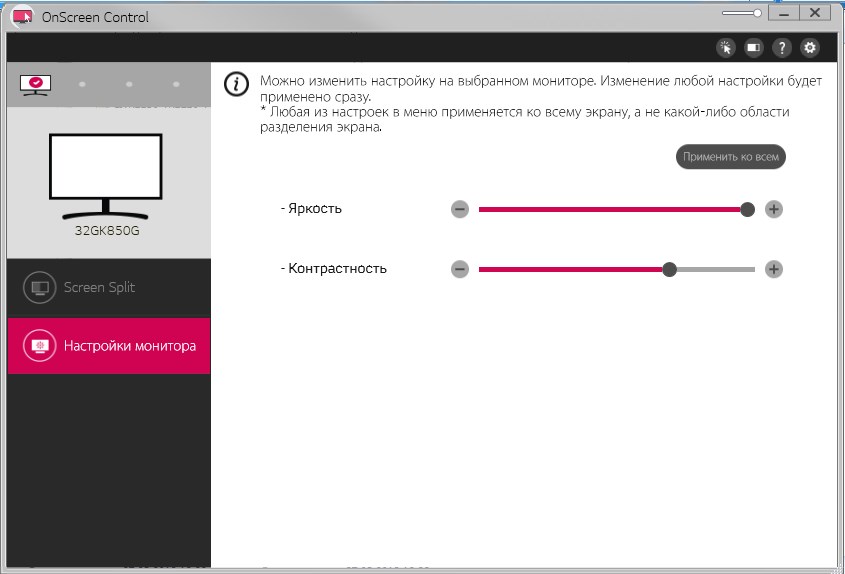 Screenshot_2.jpg