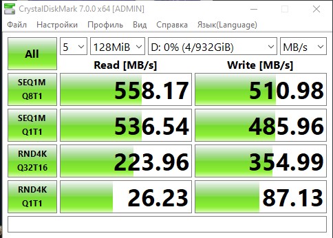Examen Crucial BX500 1 To : SSD budget comme stockage au lieu de disque dur-16