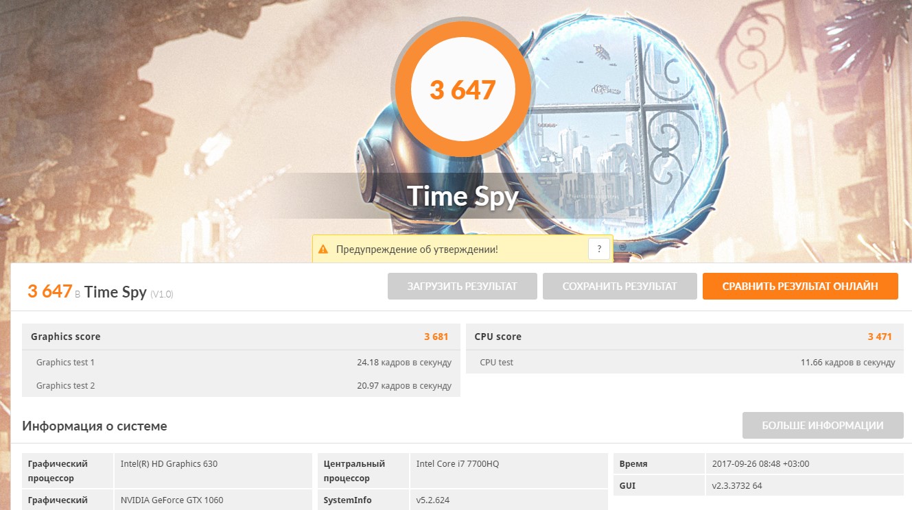 Screenshot_2.jpg