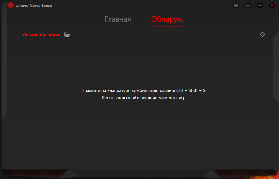 Screenshot_30.png
