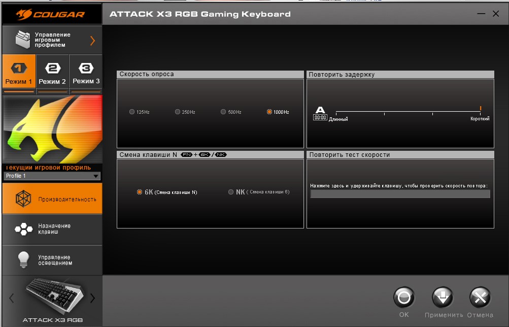 Screenshot_3.jpg