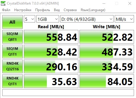 Examen Crucial BX500 1 To : SSD budget comme stockage au lieu de disque dur-17