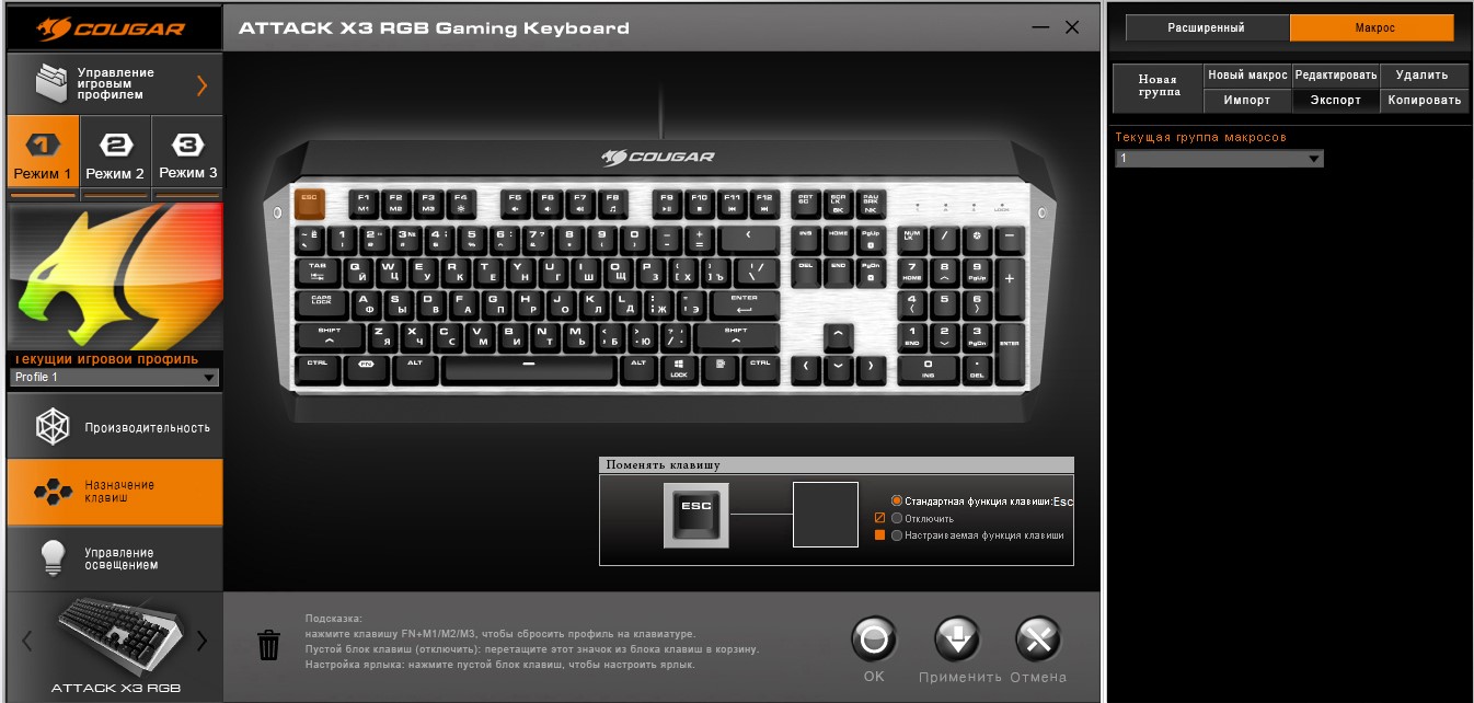 Screenshot_4.jpg