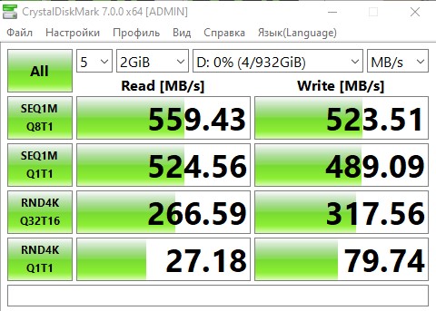 Examen Crucial BX500 1 To : SSD budget comme stockage au lieu de disque dur-18