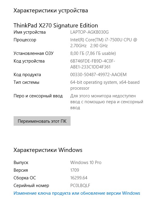 Screenshot_4.jpg