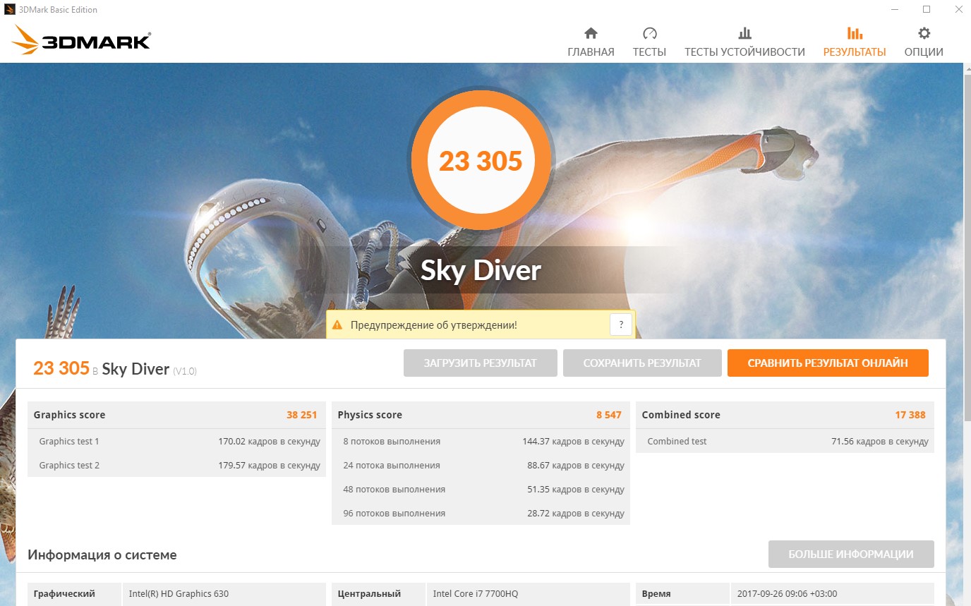 Screenshot_6.jpg