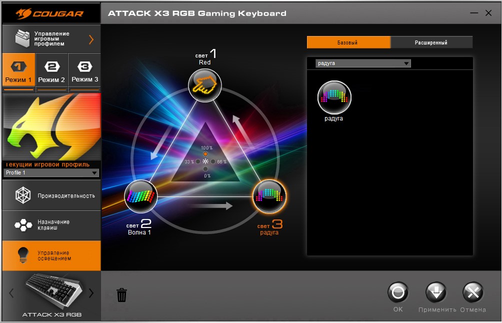Screenshot_7.jpg