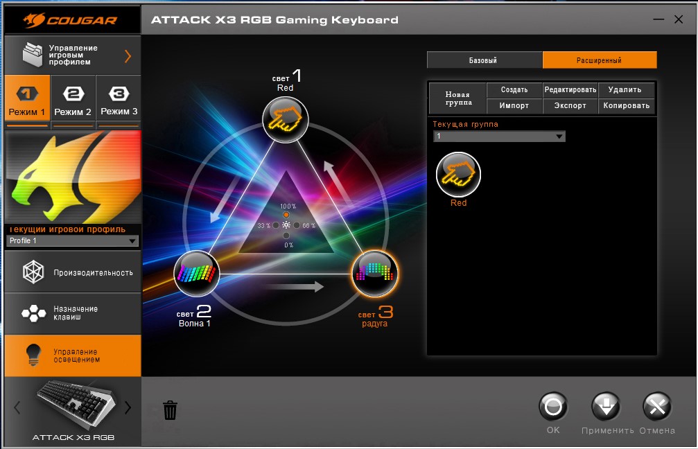 Screenshot_8.jpg