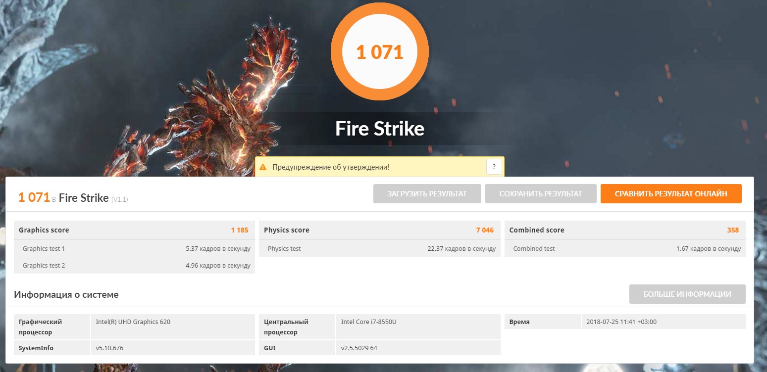 Screenshot_9.jpg