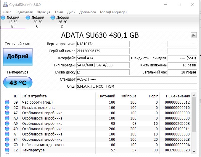 Screenshot_9.jpg