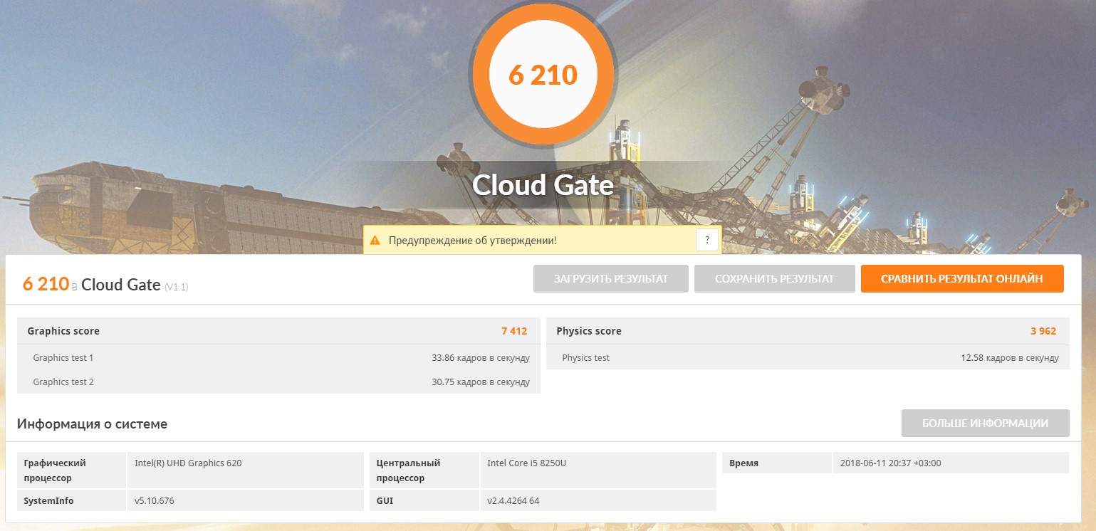 Screenshot_9.jpg