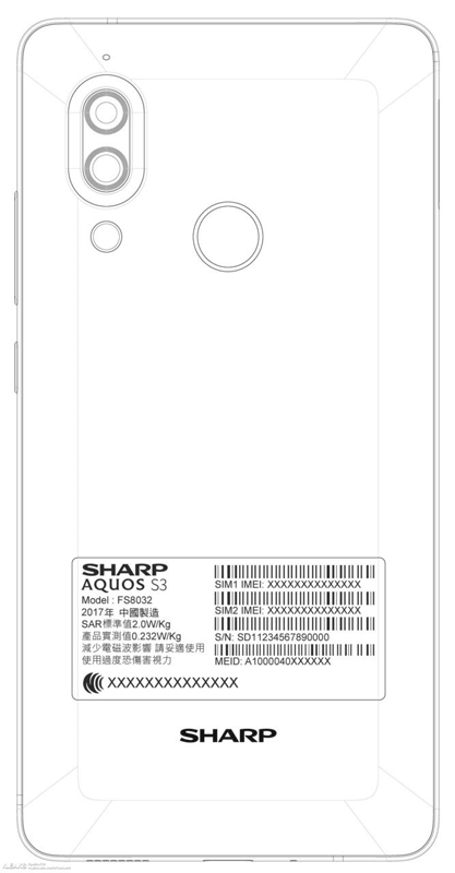 Sharp Aquos S3 (FS8032).png