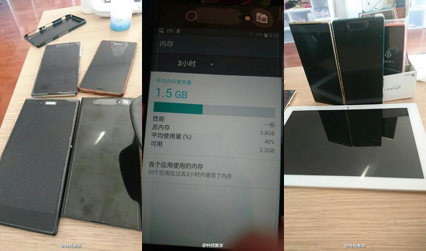 Sony Xperia XZ 2.png