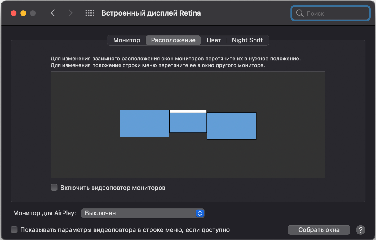 Як подвоїти екран ноутбука і зберегти мобільність: огляд USB-монітора-трансформера Mobile Pixels DUEX Plus-60