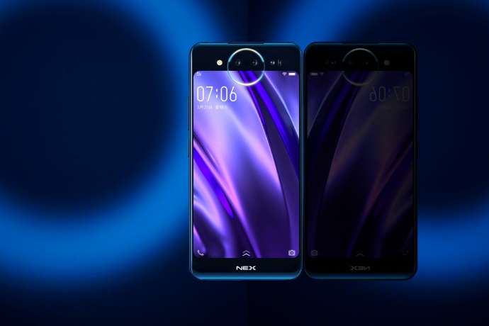 Vivo Nex 2 render 6.jpg