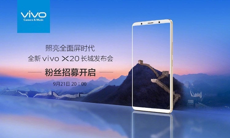 Vivo X20.jpg