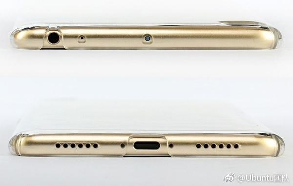 Xiaomi Mi MAX 2.jpg