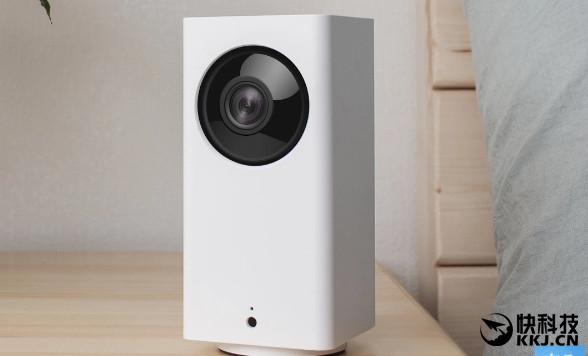 Xiaomi Smart IP Camera 2.jpg