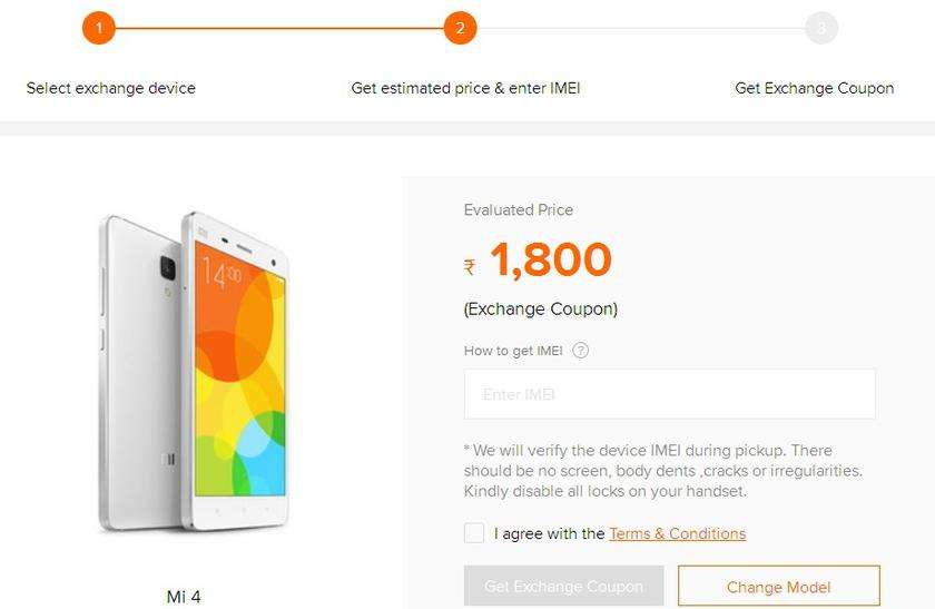 Xiaomi.jpg