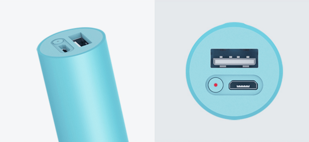 ZMI-Power-Bank-Mini1.png