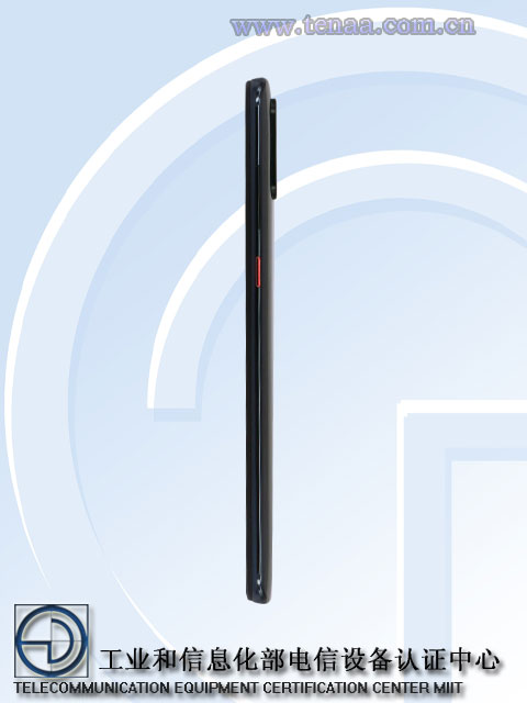 ZTE-Blade-V10-in-TENAA-3.jpg