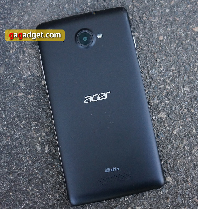 Обзор Acer Liquid S1 Duo-7