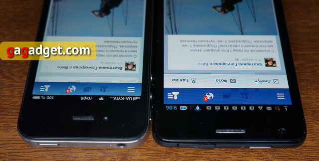 Обзор Alcatel One Touch Idol Ultra-11