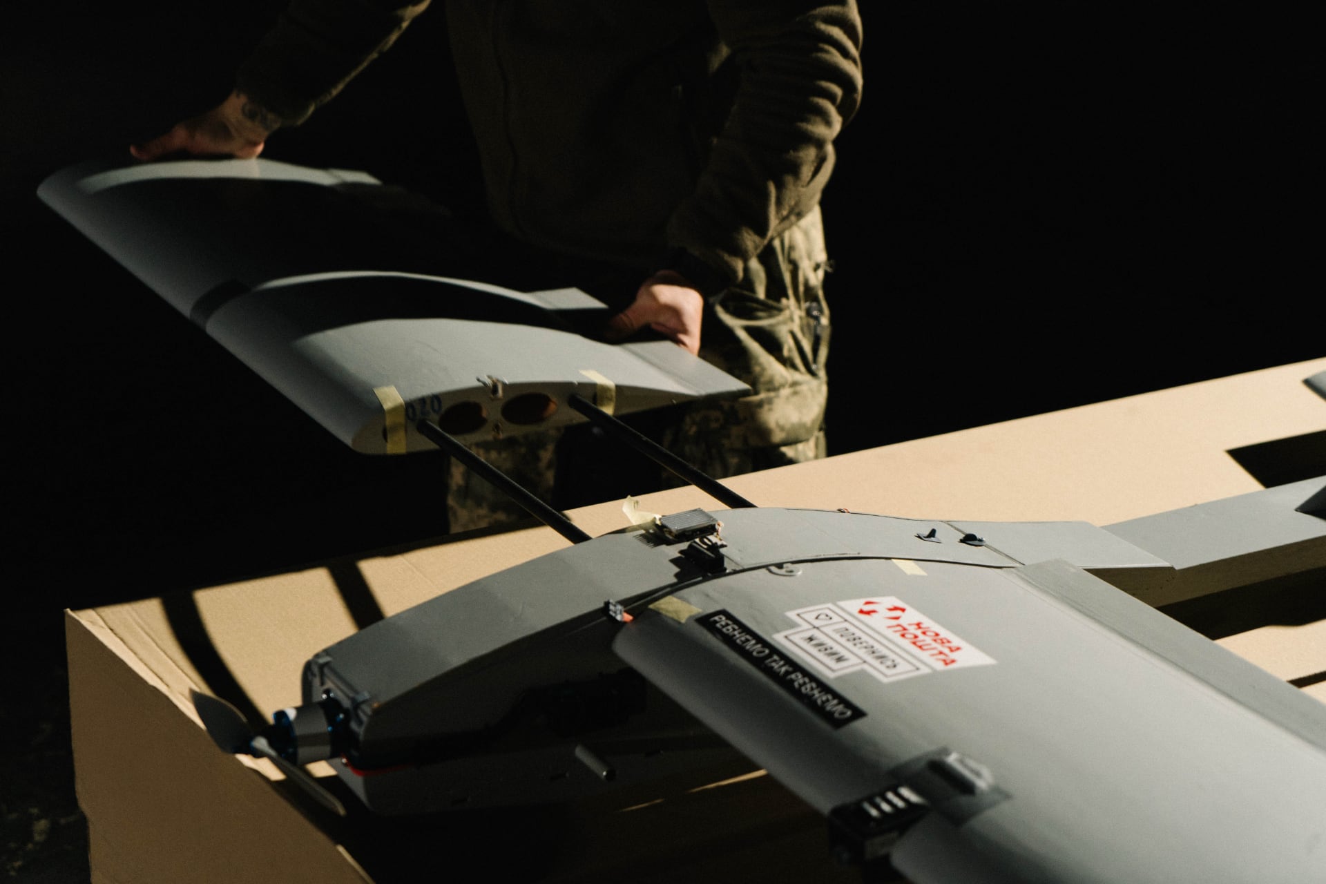 Aircraft-type FPV