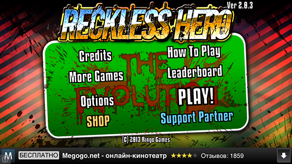 Скидки в App Store: SYS Activity, Reckless Hero, Run Trucker, Soundhound PRO.-7 Скидки в App Store: SYS Activity, Reckless Hero, Run Trucker, Soundhound PRO.-7
