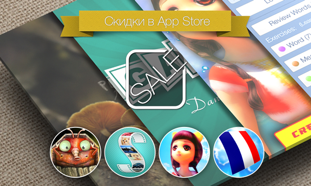 Скидки в App Store: Help Beetle Home, SugarcanePro, Save Toshi DX, Learn French Audio FlashCards.