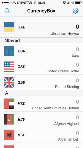 Скидки в App Store: Little Bit Evil, King of Opera, Sparrow, CurrencyBox.-11