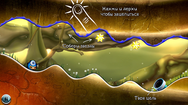 Скидки в App Store: Mega Jump 2, Vertigoo, Banca, Cling Thing.-13 Скидки в App Store: Mega Jump 2, Vertigoo, Banca, Cling Thing.-13