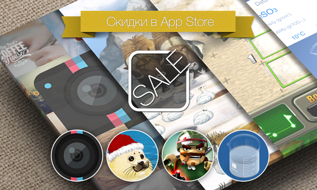 Скидки в App Store: PicLab HD, North Pole, Crazy Sapper, Chemist.