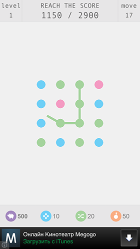 Скидки в App Store: Little Dots, Bubblу Tower, 5Coins, Data Cellular Counter Pro.-4