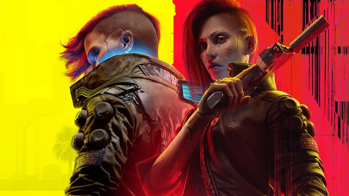 У мережі з'явилося неофіційне зображення обкладинки Cyberpunk 2077 Ultimate Edition