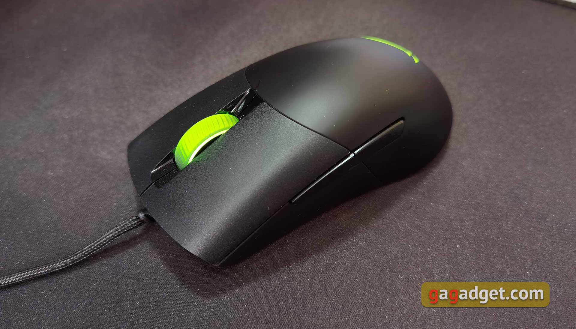 ASUS ROG Keris Review: Ultra-lightweight gaming mouse with responsive sensor